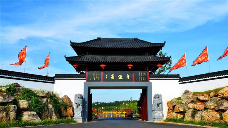 南京舟渔寨度假村拓展基地