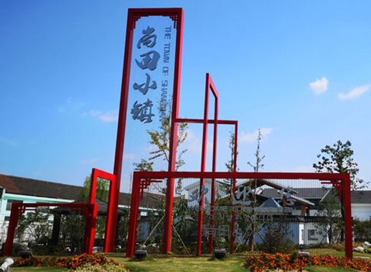 无锡拓展基地荣获行业认可，彰显企业实力