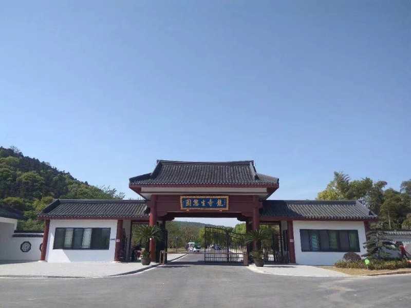 无锡龙寺生态园拓展基地