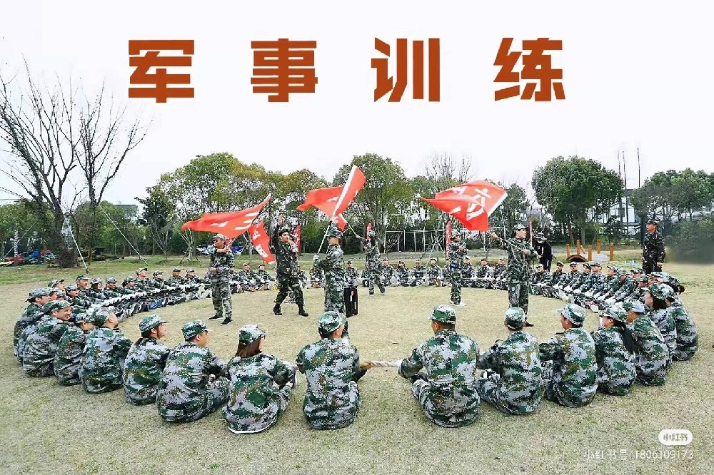团队建设中的信任建设：如何在团建活动中建立信任关系