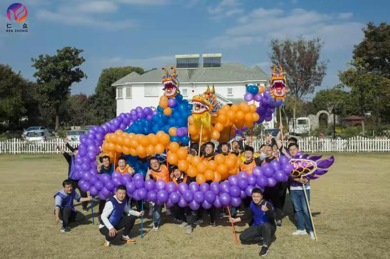如何策划一场别开生面的主题团建活动