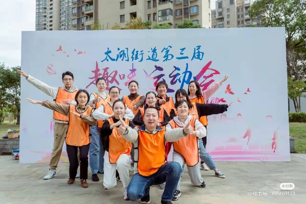 团建方案市场新动向：跨界合作，拓展行业边界